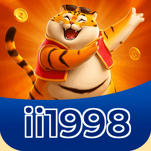 ii1998
